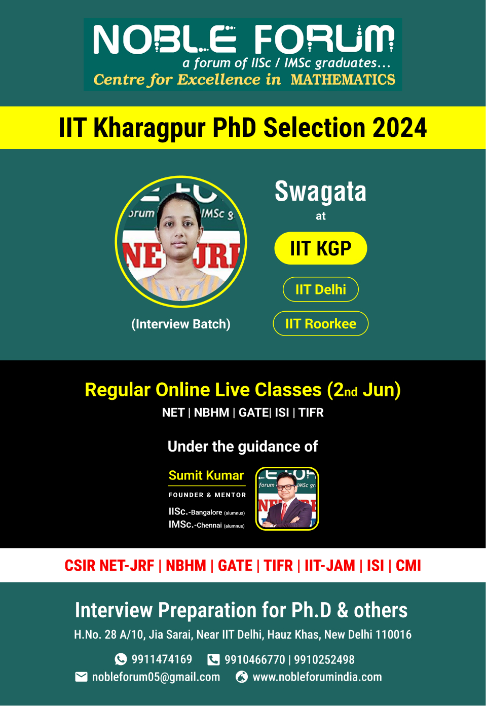 Swagata-IIT Kharagpur PhD Selection 2024